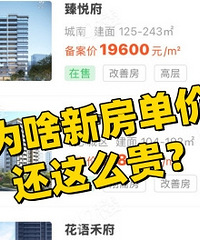 ���˷��۵����������·�������ô����ô��