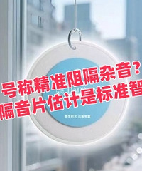 20Ԫ�Ľ���Ҽ�����������˰�ɣ�