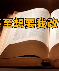 ������ͬ��Ĳ��ܽ����