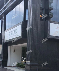 �����켫һʱ�ļ���С�а����컨�壬��ɭ2�ҵ궼Ҳ�����ˣ�