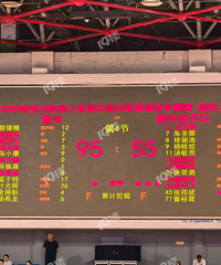 95��55�����˾����ӿͳ��������ݶӣ�����ƴ��ȫ���ˡ�