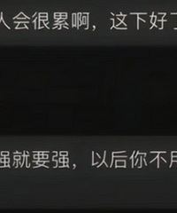 Ů����������Լ�����ҵ��