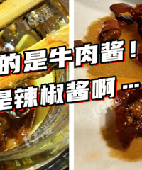 ��Ҫ�²�һ��ɽķ��