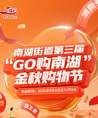 �Է����ﶼ���ã�������Ѱ����ͣ��Ϻ�����һ������ȯ���ˡ�