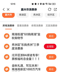 ����������200-80������ȯ ��θо�����������