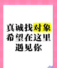 ϣ��26�����Ҹ�Ů���� ˰ǰ��ʮ��w��ƽʱϲ������������