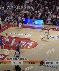 ̫ȼ�ˣ����3���� ������ת���ܲ��ϣ�