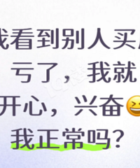 �����������Ť����...