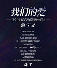 ������ͯ�����ɱ���ɶ��ֶӡ�Ҫ�ڼ��˿��ݳ����ˣ�Ʊ��180��