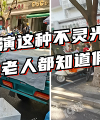 ������·�ϻ����С�