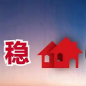 ����󷿼�Ҫ�ȶ��ˣ���