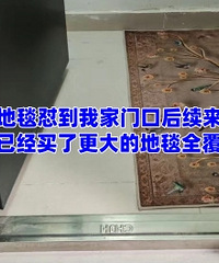 ����֮�������Ļ�����ѣ��Զ������ˣ�