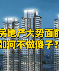 �ڷ��ز�������ǰ ��β���ɵ�ӣ�