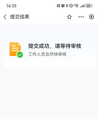 �����������ڿ�����ȡ������һʱ�����룬���ȷ�Ǯ��