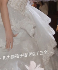 ���ף�����ʱ��ǧ��Ҫ��������