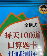 ������û����̸������Ӳ�̫Ը���� ����ѧ��ĩҲû����ҳ