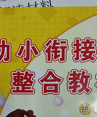 ������û����̸������Ӳ�̫Ը���� ����ѧ��ĩҲû����ҳ