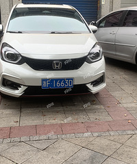 ̫�����ˣ����м��˳�����ͣ����һ����ռ����λ�á�