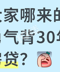 �����ģ���Ҷ���������������30��ķ����ģ�