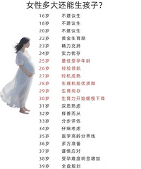 ʲô������������ʣ����Ƕ��Ǽ��������ޣ�