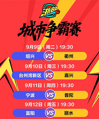 ��BAս�����������ְ����죡