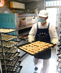 ��ˮ���ʵΣ����޶�����ζ�������ˣ������ٽ���Ҫ�Ŷ��ˡ�