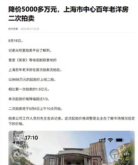 �Ϻ������İ������������������ҡ�����ʮ���ѡ�ȡ���أ�