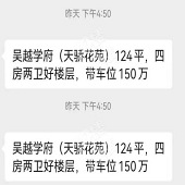 �Ƽ��Ƿ���һ�ؼ�ë��