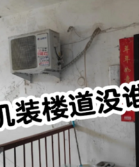 �յ����װ¥���ˣ�Ҳ��û˭�ˣ�