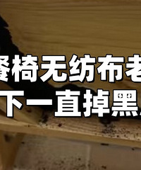 ����Ʒ�Ʋ��������⣿һֱ����м��