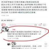 ����С��10Ԫһ��