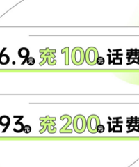 12�»��Ѹ�����~Ҫ�仰�ѵ�ץ����