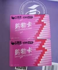 ��л19¥�����´�ת�̽������п��ѵ��֣�