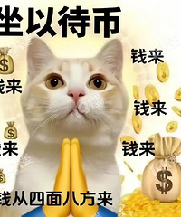 �ٳ�����֮�� ��Ҽ�ͥƽ���Ƹ����ж��٣�˵����������Ľ��Ľ��