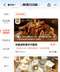 �ߵ�ɨ�ְ������ʳ�������ˣ�������������Ȩ����