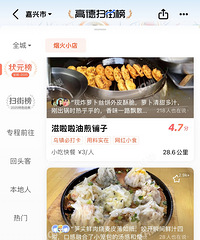 �ߵ�ɨ�ְ������ʳ�������ˣ�������������Ȩ����