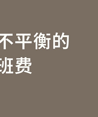 ��Ѷ����˶��٣�