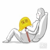 �������Ӻܲ�˳��