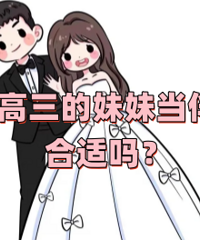 ����ֻ�뵽һ�������