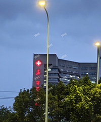 19¥���м��˵�һҽԺ���������Ǵ�¥�ġ��ˡ��ֲ�����