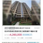 ����ѧ������۳ɽ���