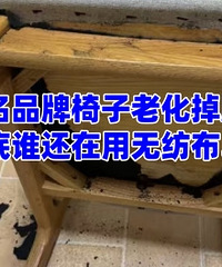 ����Ʒ�������ϻ���м��Ԫ�׾���...