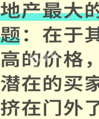 ��Ҿ���˵�ö���