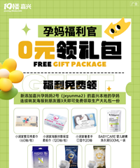 ��ѣ���ѣ�����ѣ��������踣���٣�0Ԫ�������������