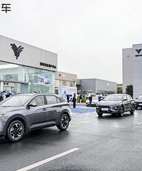 ��߸��������ϣ��ô���յ�����˵��������Ҫͣ�ˡ�