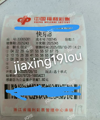 ���죡������������6��Ǯ���ѡ������500��