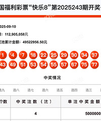 ���죡������������6��Ǯ���ѡ������500��