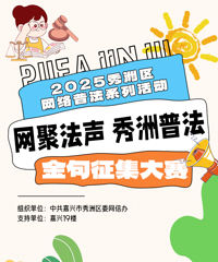 ���շ��𱬳�Ȧ��ӮǧԪ����������Ľ�佫Cλ������