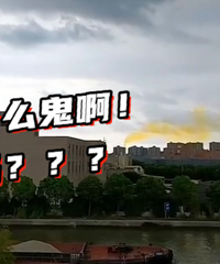 ���꺣�Σ��⻹�ǰ��찡��