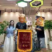 �յ�������պ������